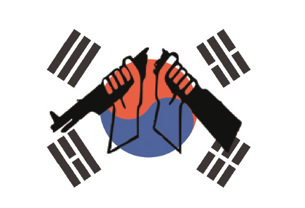 1670Jeju