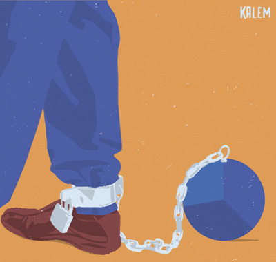 Illustration : Kalem 1702Kalem